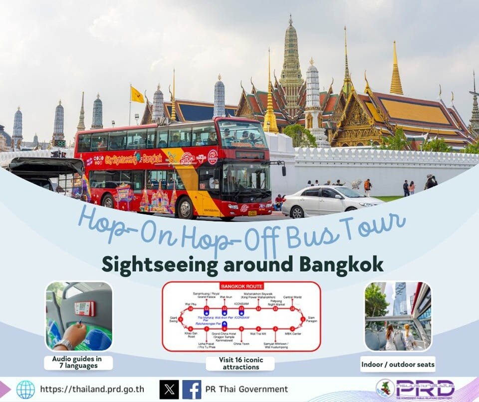 Hop-On-Hop-Off-Bustour durch Bangkok