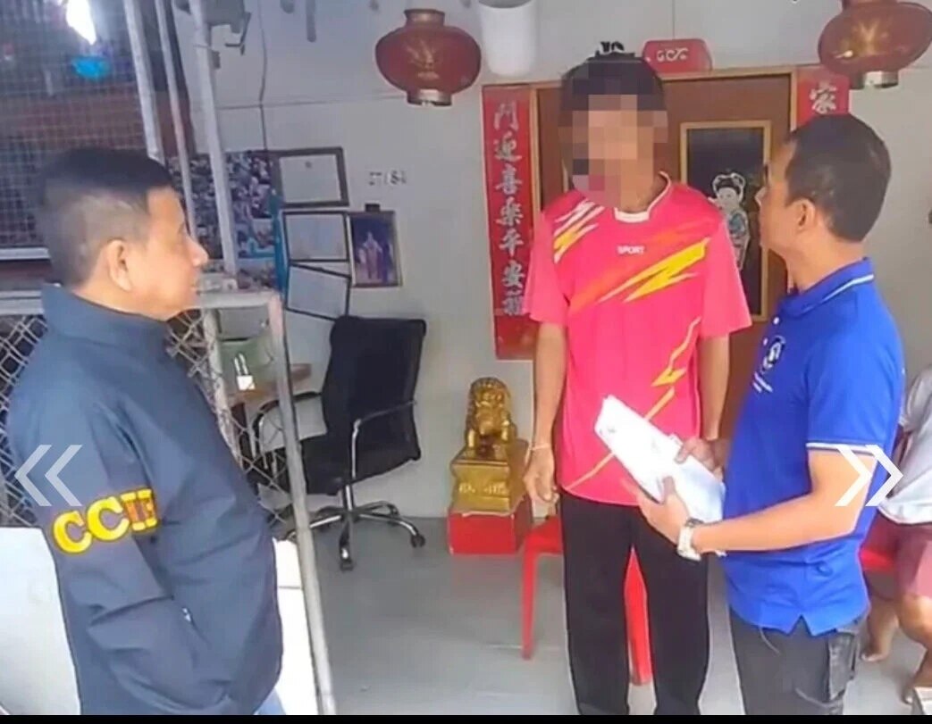 Mit hohen Renditen angelockt - 1,4 Millionen Baht Investitionsbetrug - 22-jähriger in Phuket verhaftet