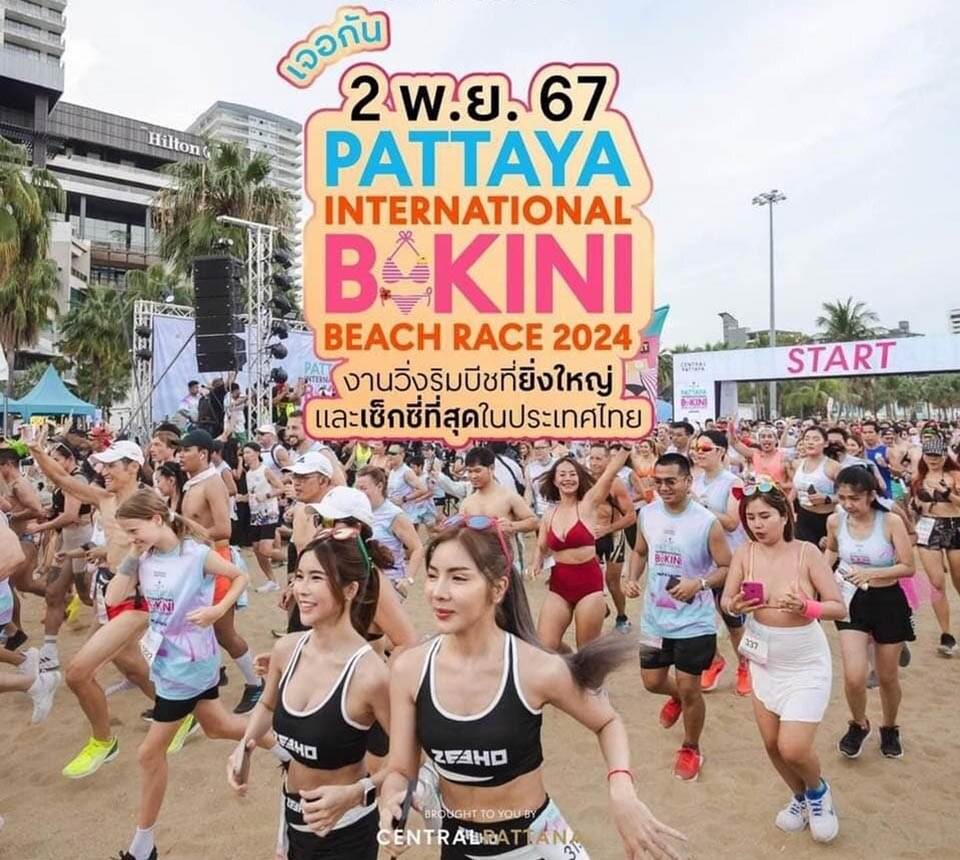 Pattaya International Bikini Beach Race 2024: Das heißeste Event des Jahres am 2. November