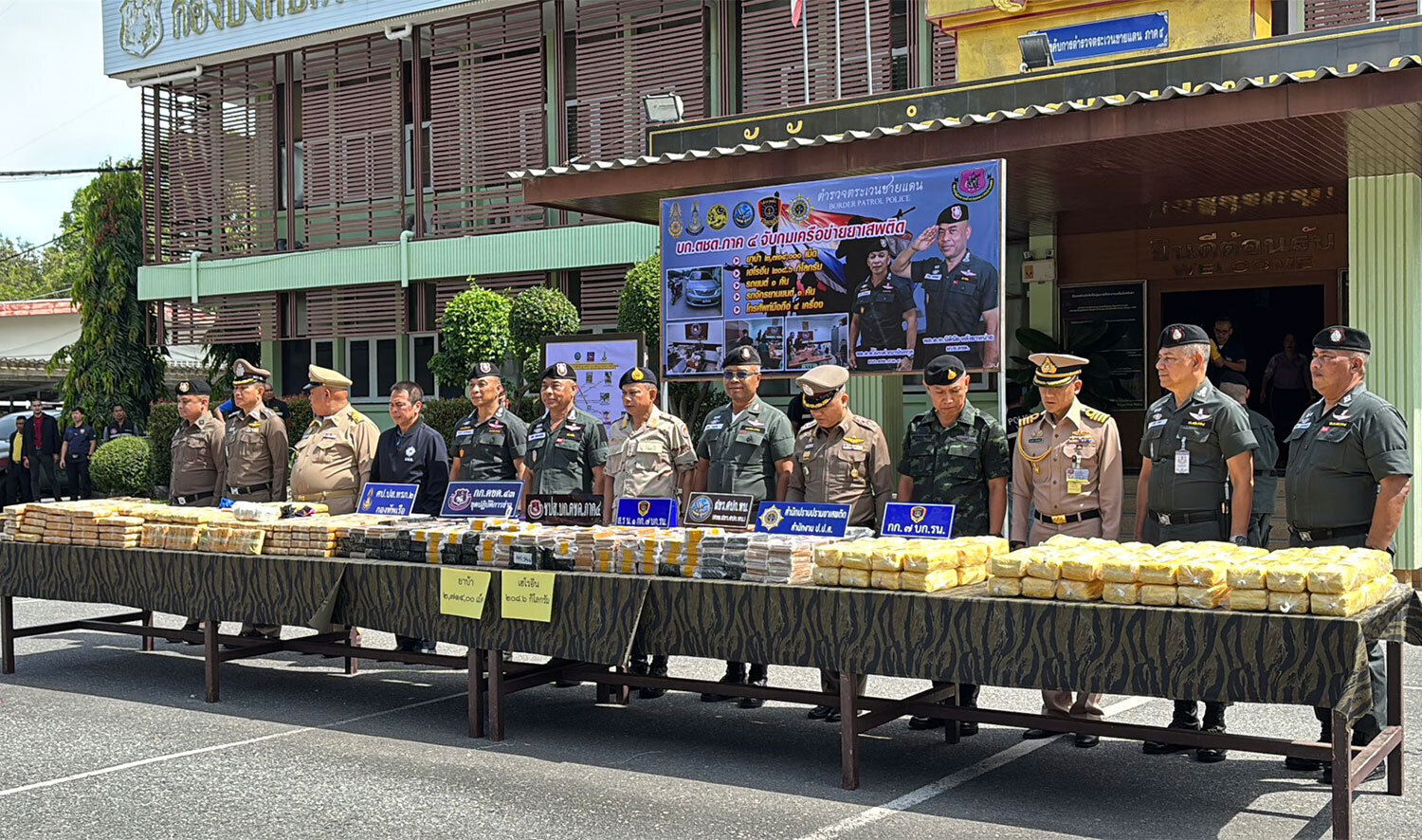 Rekord-Drogenfund in Thailand: 200 Kilo Heroin und Millionen Pillen!