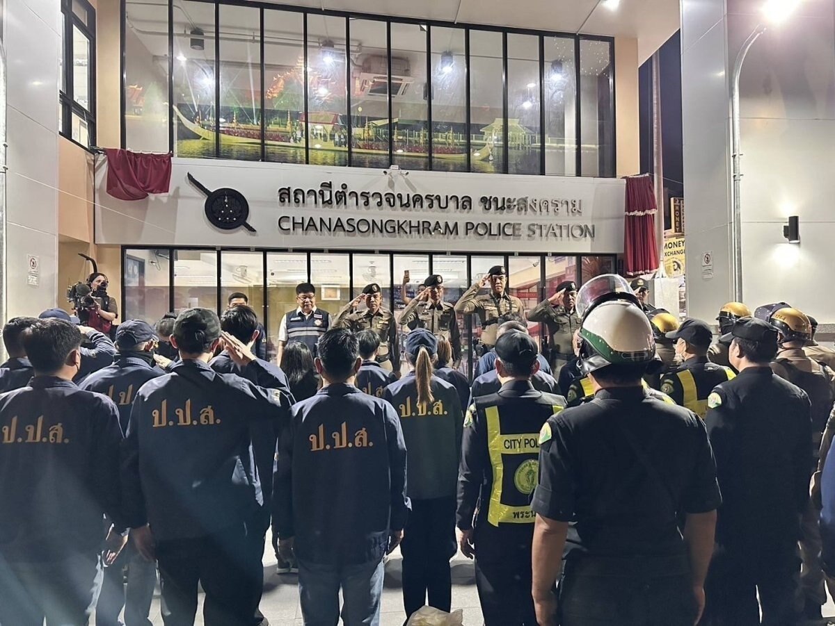 Bangkok: Kampf gegen Drogenmissbrauch an der Khao San Road - Polizei durchsucht Bars